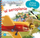 Libër me tregime dhe poezi për kalamoj “On the Airplane”, me figura me ngjyra