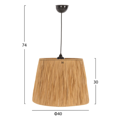 Llambë e varur tavani 30–40x77Hcm (HM7947.05), bezhë