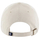 Kapele bejsbolli '47 New York Yankees MLB Clean Up, cotton twill, e krem