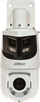Kamerë PTZ Dahua SDT4E425-8P-GB-APV1-0280-S2, 8MP+4MP, 25x zoom, e bardhë