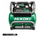 Kompresor pa kabllo Hikoki EC36DAW4Z, brushless, pa vaj, jeshil