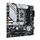 Pllakë amë ASUS PRIME B760M-A WIFI, LGA 1700, mATX