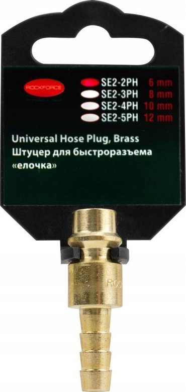 Spicë për lidhje të shpejtë Rockforce RF-SE2-4PH, 10 mm, metal