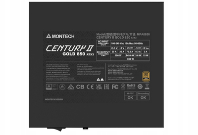 Напојување Montech Century II 850W, 80 Plus Gold, целосно модуларно, сребрено