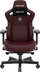 Karrige gaming AndaSeat Kaiser 3 Series XL, premium, Classic Maroon