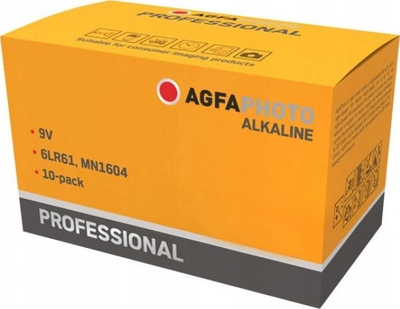 Алкални батерии AgfaPhoto Professional 110-858463, 9V, пакување 10 парчиња