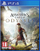 Videolojë Assassin's Creed Odyssey (PS4)