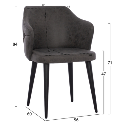Kolltuk profesionale Theresa 56×60×84 cm (HM9263.11), gri