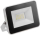 Reflektor LED GTV ILUX, 30W, 2400 lumens, i bardhë