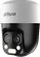 Kamerë sigurie Dahua HAC-PT1200B-IL-a-E2Z, 2MP, Pan Tilt, IR dhe LED, IP66, e bardhë