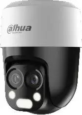 Kamerë sigurie Dahua HAC-PT1200B-IL-a-E2Z, 2MP, Pan Tilt, IR dhe LED, IP66, e bardhë