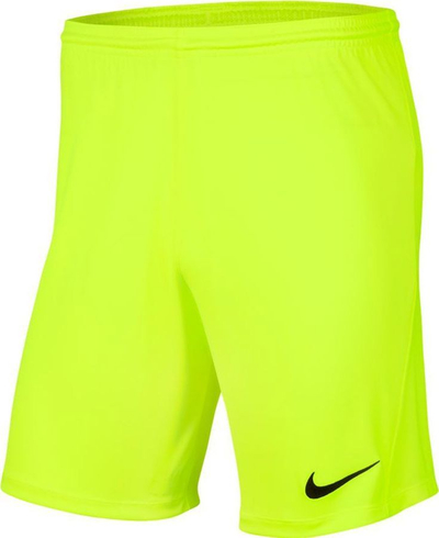 Машки шорцеви Nike Park III, S, Жолта