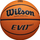 Кошаркарска топка Wilson Evo NXT FIBA Game Ball WTB0965XB, големина 7, композитна кожа, портокалова