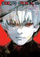 Tokyo Ghoul Re Vol 7 - Sui Ishida