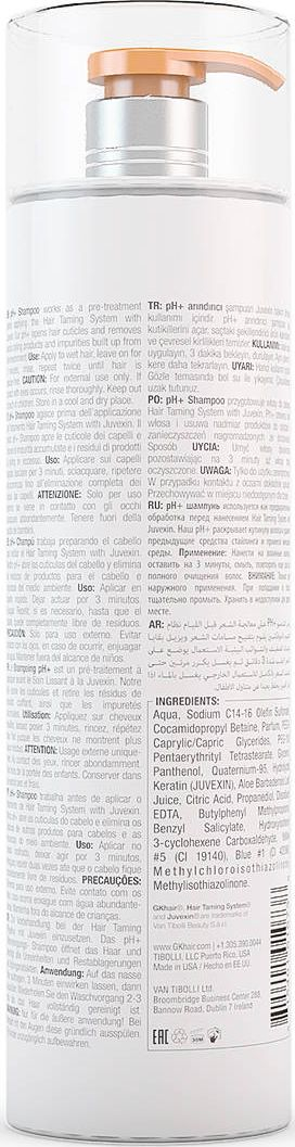 Shampo për flokë GK Hair Hair Taming System PH+, 1000ml, pastrim i thellë