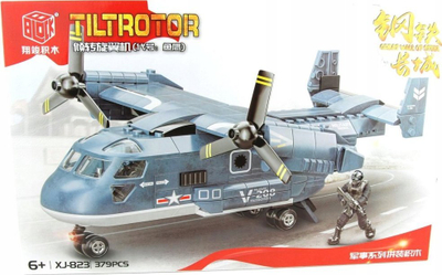 Set ndërtimi Dromader XJ-823 Tiltrotor, 379 copa, 23 cm, blu