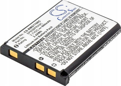 Bateri zëvendësuese për mouse Bluetooth Sony Panasonic, 660mAh, për modele KX-TCA285 SP60, e zezë