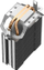 Ftohës procesori Deepcool AG200 (R-AG200-BKNNMN-G), 100W, 1150/1151/1155/1156/1200, AM4, 1700/1851, AM5