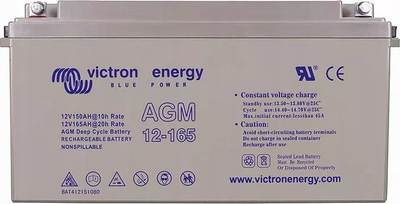 Bateri AGM Victron Energy 12-165, 12V, 165Ah, gri