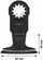 Мултифункционален нож Bosch Accessories 2608669081, би-метал, 1 парче