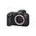 Canon EOS R5 Mark II Trup