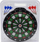 Set shigjetash plastike Adar, tabelë 35cm, shumëngjyrëshe