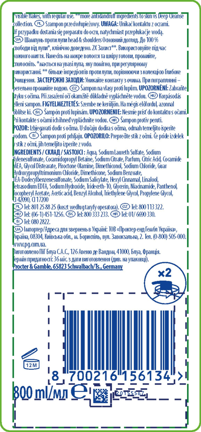 Shampo kundra zbokthit Head &amp; Shoulders Classic Clean, 800 ml, me pompë