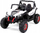 Makina elektrike lodër Leantoys UTV MX, 2 vende, 12V, e bardhë e zezë