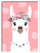 Set pikturimi Ravensburger CreArt Llama, 18 x 24 cm, për kalamaj