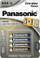 Bateri Panasonic Everyday Power LR03EPS/10BW, AAA, 10 copë