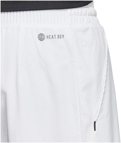 Кратки панталони Adidas Ergo Men, спортски, бели