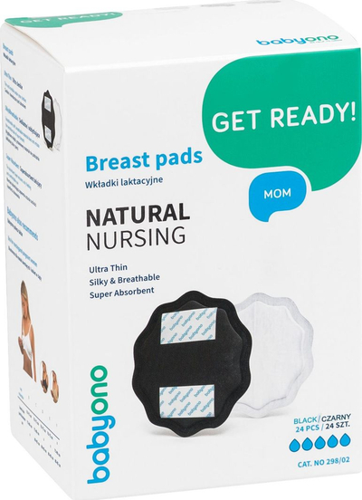 Babyono Natural Nursing влошки за доење, 24 парчиња