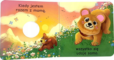 Libër për kalamaj Imagiminds I Love You Mom, karton i trashë, me kukull arushi, shumëngjyrësh