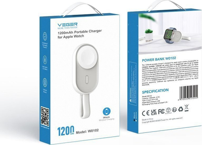 Powerbank Veger Pomme, 1200mAh, безжично полнење за Епл Воч, бел