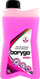 Antifriz universal Boryszew ERG Borygo Pink, gati për përdorim, 1L
