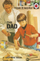 How It Works The Dad - Jason Hazeley Joel Morris