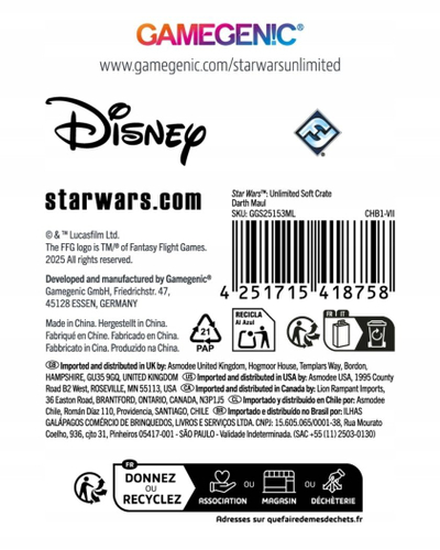 Kuti kartash Gamegenic Star Wars Unlimited Soft Crate Set 5 Darth Maul, aksesor për karta, dizajn i zi kuq