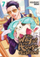 The Way Of The Househusband Vol 7 - Kousuke Oono