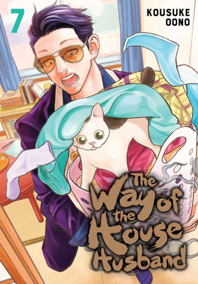 The Way Of The Househusband Vol 7 - Kousuke Oono