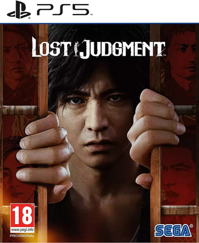 Lost Judgement Disk Version PS5