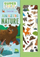 Amazing Nature - Igloo Books