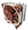 Ладилник за процесор Noctua NH-U12DX i4, 120 mm PWM, метален