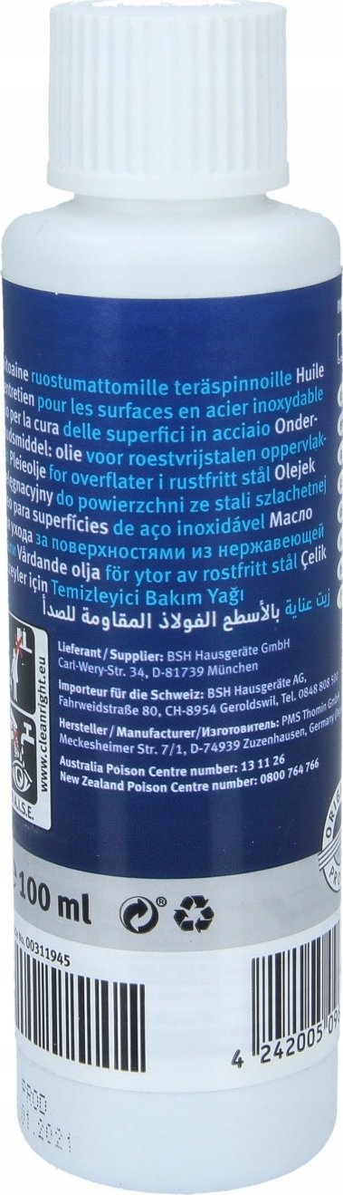 Vaj pastrimi BOSCH, për inoks dhe alumin, 100 ml