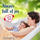Xhel dushi Le Petit Marseillais Extra Delicate Cherry and Jasmine