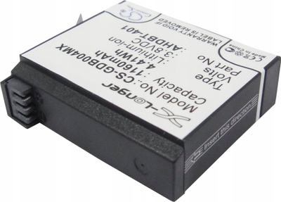 Bateri për kamerë sportive Cameron Sino CS-GDB004MX, 1160mAh, Li-ion, e zezë