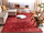 Tapet leshi YARALI Wool Gabbeh, 200x300 cm, i kuq