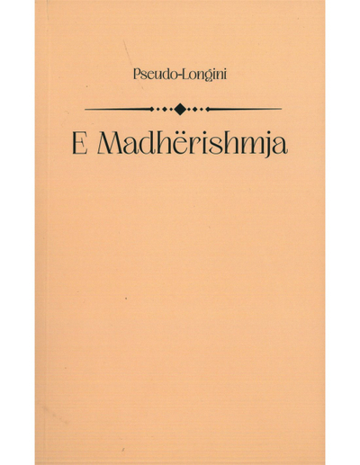 E Madherishmja - Pseudo Longini