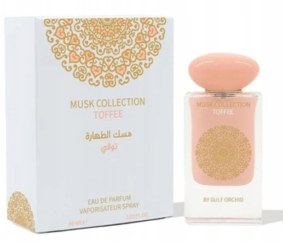 Parfum Armaf Toffee Eau de Parfum, 60ml, unisex, pjeshkë
