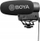 Mikrofon shotgun Boya BY-BM2040, super cardioid, për kamera dhe telefon, i zi