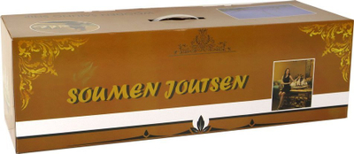 Model anije dekorative Suomen Joutsen, 77 cm, me vela, e bardhë
